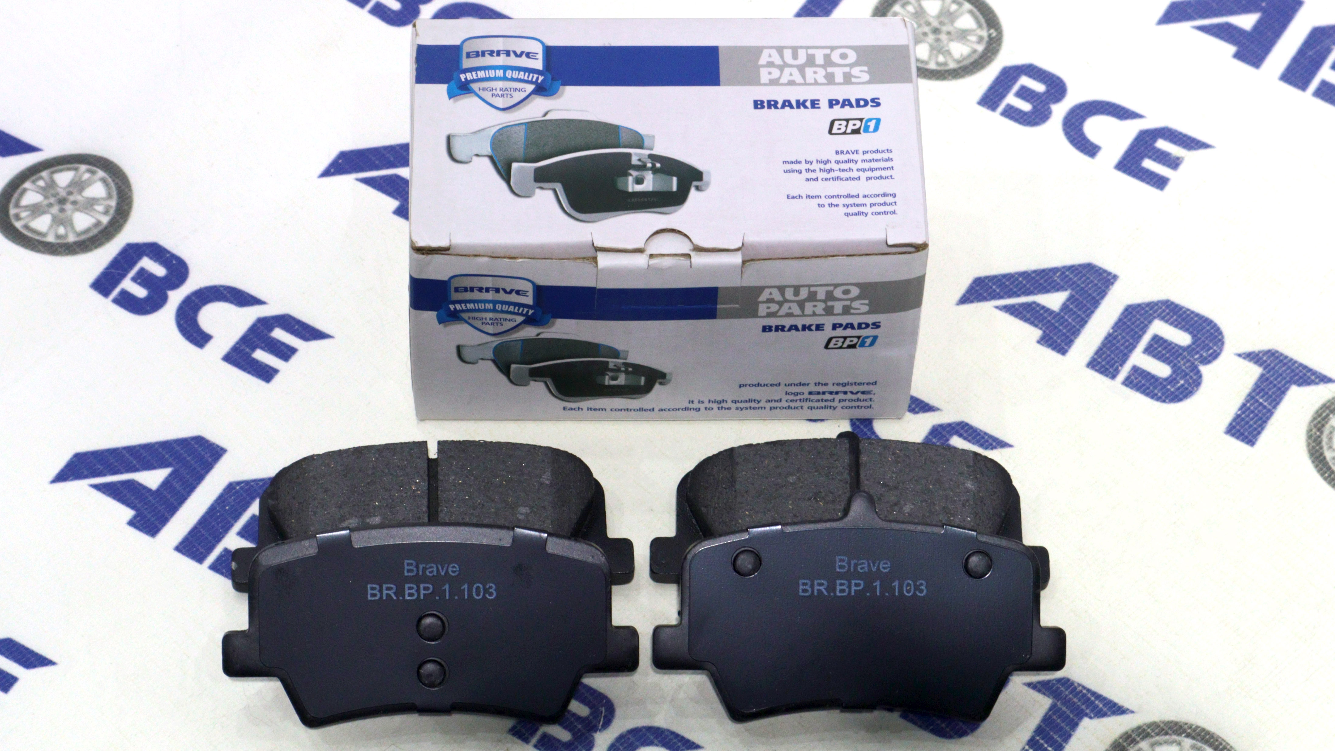 Колодка тормозная задняя Geely Tugella BRAVE